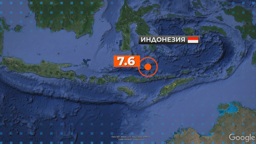 Земетресение със сила 7,6 по Рихтер в Индонезия