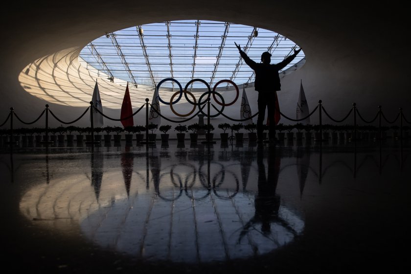 Пекин 2022 олимпийски кръгове флаг