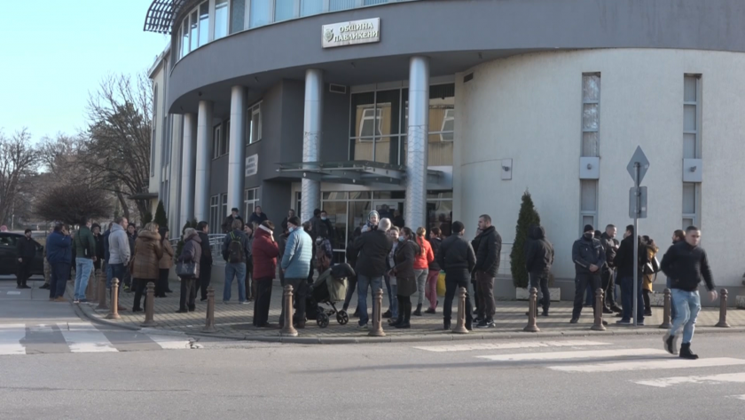 Жители на Павликени и няколко съседни села протестираха срещу изграждането