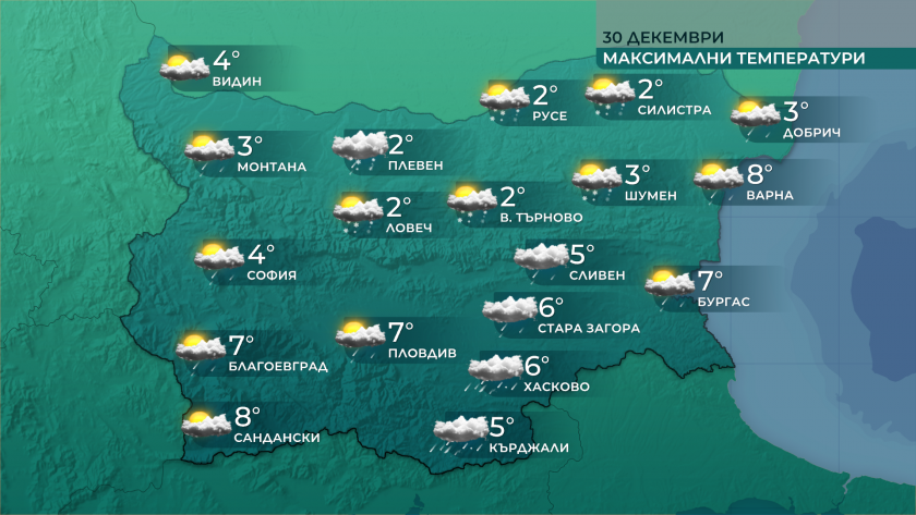 Днес ще се задържи предимно облачно, на места в низините