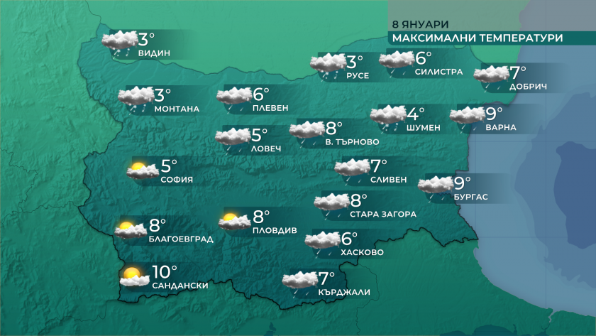 Днес ще преобладава облачно време, на места с превалявания, предимно
