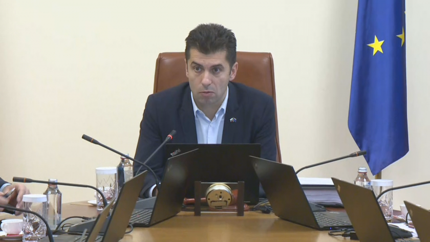 Имаме 3 сериозни казуса, които трябва да решим днес. Приоритет