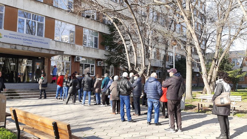 Пловдивчани побързаха да се ваксинират, уплашени от навлезлия у нас
