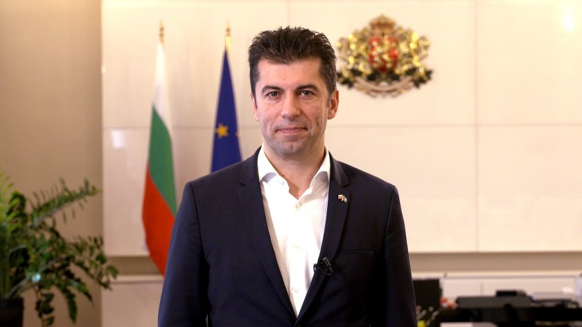 Във видео обръщение министър-председателят Кирил Петков определи вчерашното заседание на