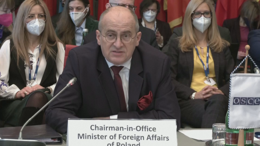 Напрежението Русия - Запада обсъждаха на среща на ОССЕ във Виена, няма пробив