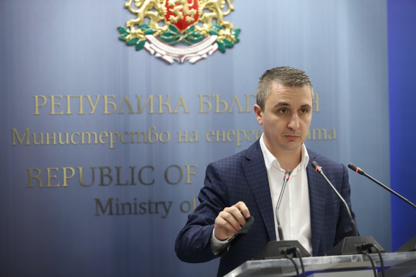 Нуждите от компенсации за електрическа енергия и природен газ след