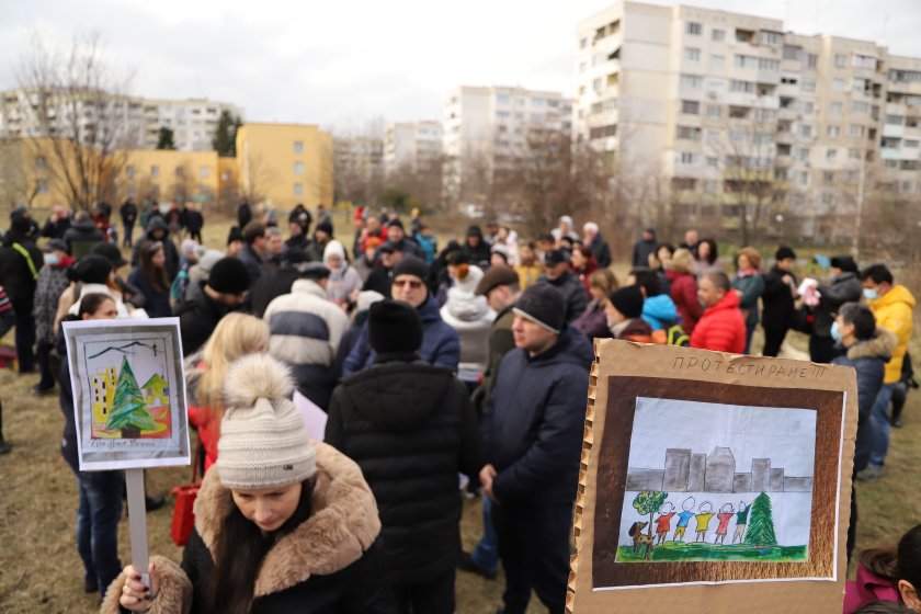 протест презастрояването овча купел