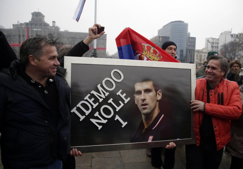 Председателят на сръбския парламент Ивица Дачич предупреди, че задържането на