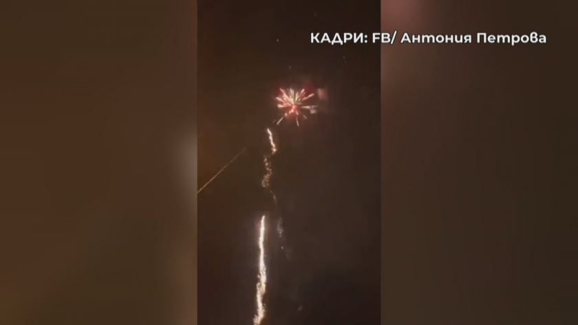 Заря в столичния квартал Люлин в памет на убития Илиян