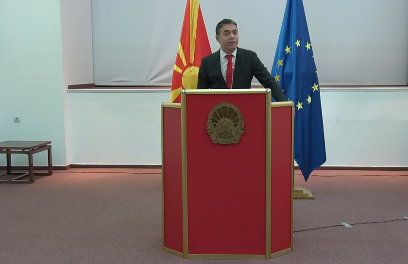 вицепремиерът европейските въпроси рсм доверие външния министър отношенията българия