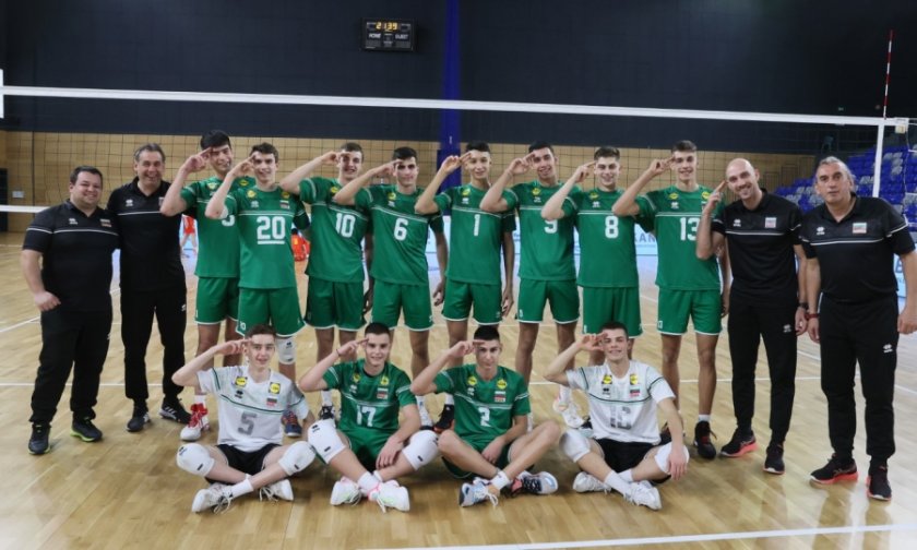 българия втори пореден чист успех балканиадата волейбол софия