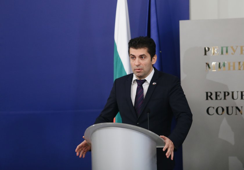 Премиерът Кирил Петков свиква утре Съвета по сигурността към Министерския
