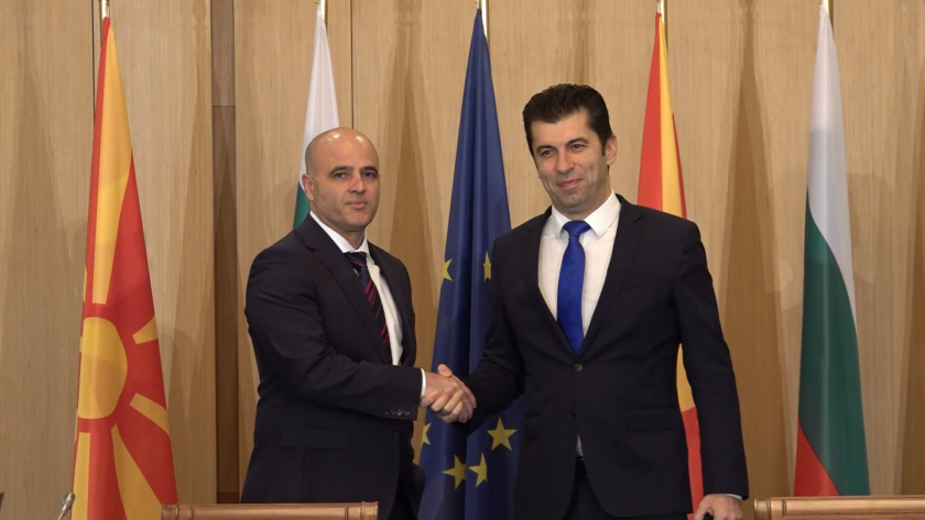 Правителствата на България и Северна Македония проведоха съвместно заседание у