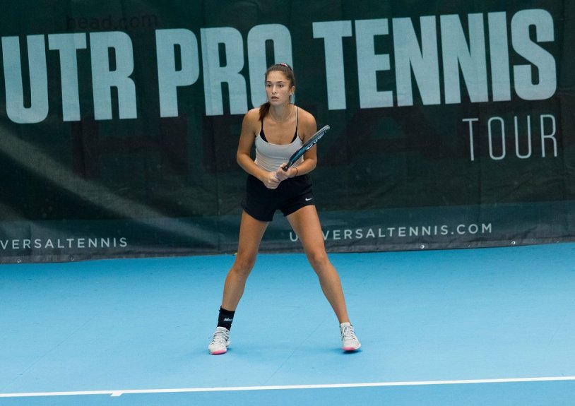 Цонева и Михайлова са на 1/4-финал в Анталия