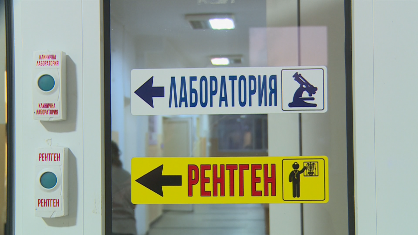 Област Благоевград продължава да държи първото място по най-много заразени