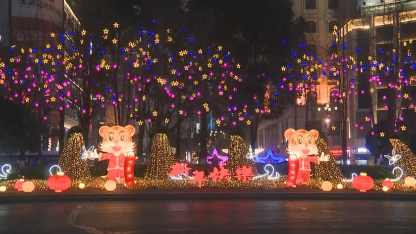 В Китай се готвят да отбележат началото на годината на