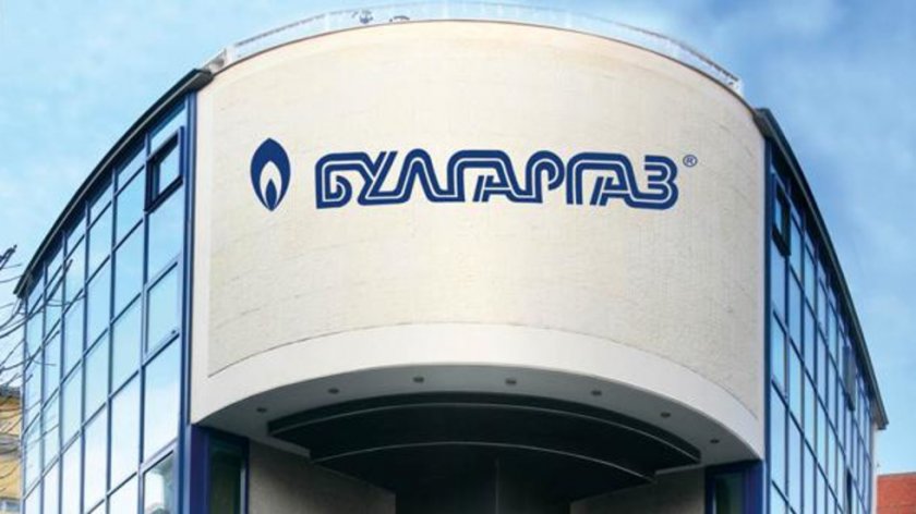 Булгаргаз ЕАД публикува доклада от проверката, извършена от Българския енергиен