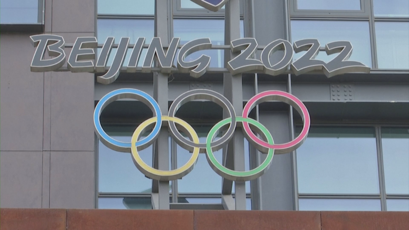 Над 200 организации призоваха за пълен бойкот на Игрите в Пекин