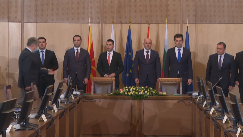Първо междуправителствено заседание на България и Северна Македония в София.