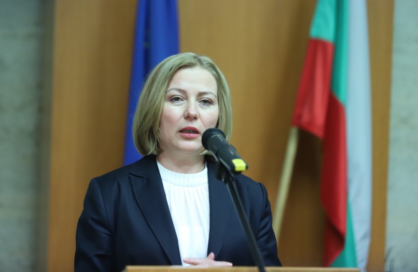 правосъдният министър поиска всс предсрочно прекратяване мандата иван гешев