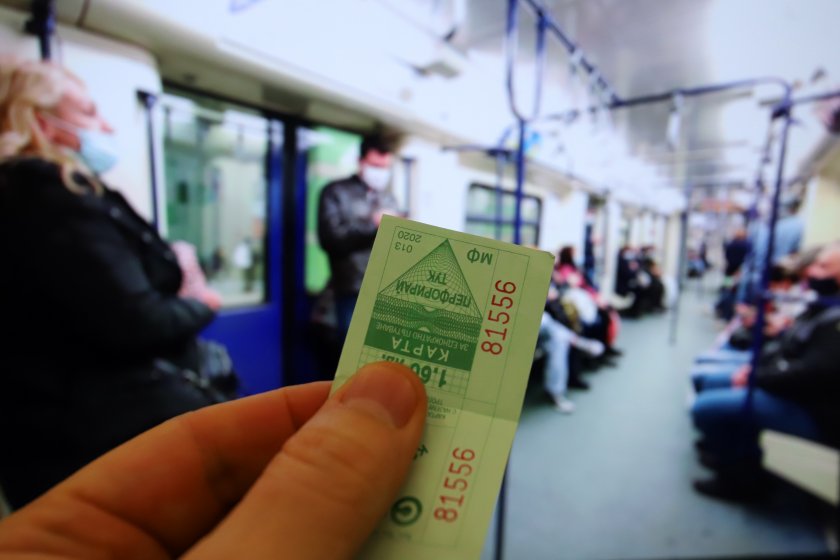 цената билета градския транспорт софия остава същата