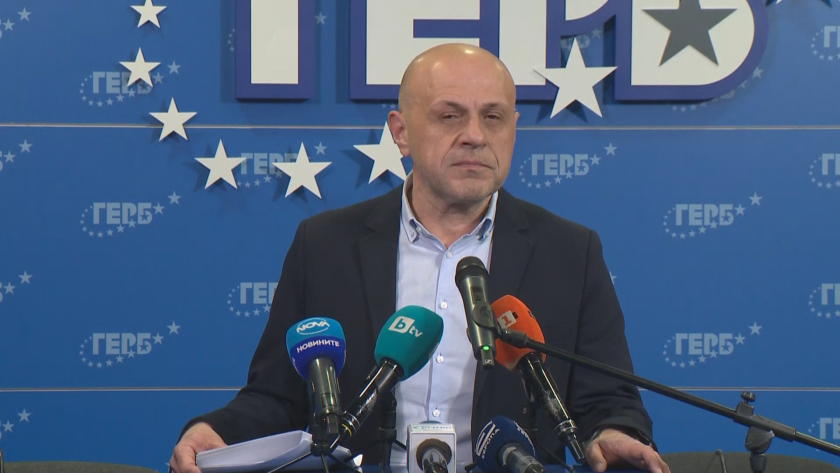 Европейската комисия е получила окончателния План за възстановяване и развитие