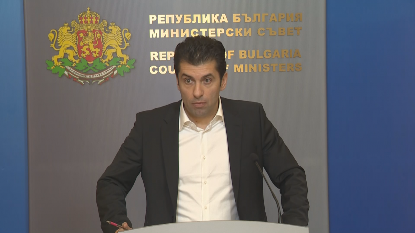 Във връзка с разпространената информация от прокуратурата, относно състоялата се