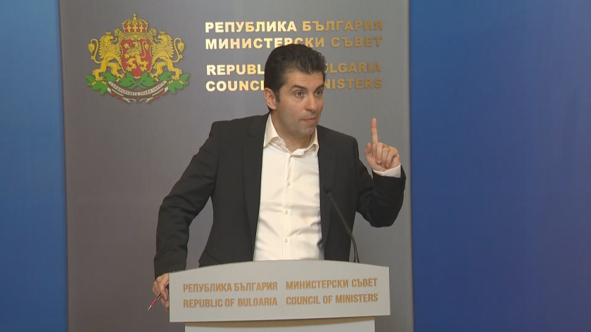 Във връзка с разпространената информация от прокуратурата, относно състоялата се