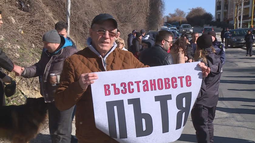 Жителите на курортен комплекс Чайка до Варна - на пореден