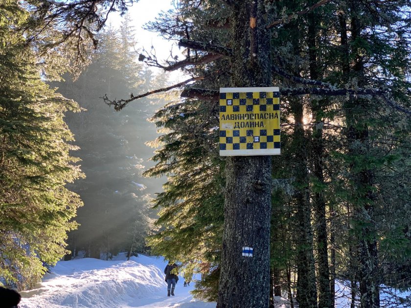 Спасиха мъж от Северната стена на Вихрен след 9-часова акция