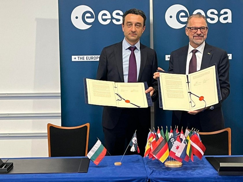 българия европейската космическа агенция подписаха споразумение европейска кооперираща държава