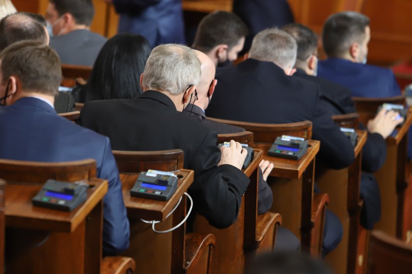 Прекратява се издаването на "златни паспорти", НС обсъжда съдбата на НИМХ