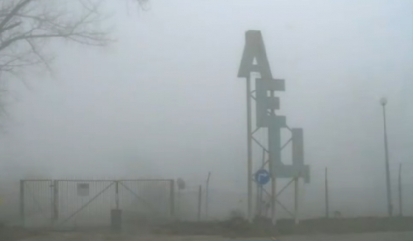 Отворено писмо до управляващите за съживяване и довършване на проекта