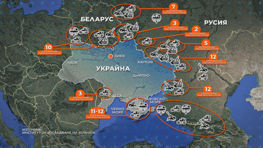 Какви са възможните военни сценарии при конфликт в Украйна? - По света и у  нас - БНТ Новини