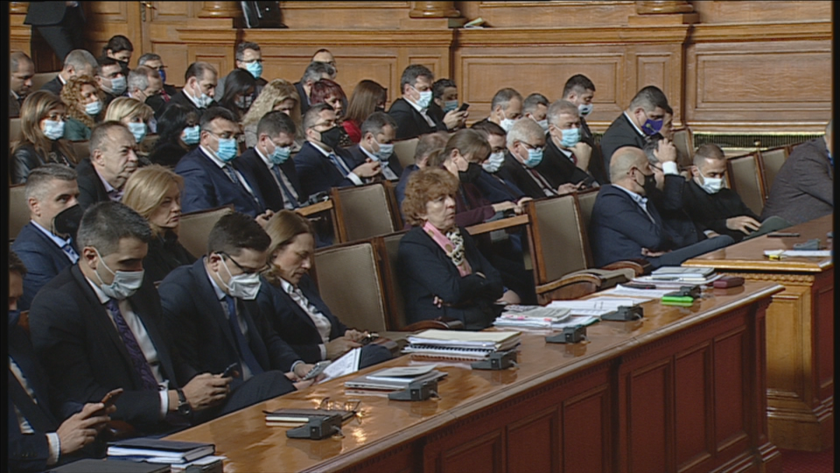 Декларации от трибуната в НС по случай 149 години от гибелта на Васил Левски