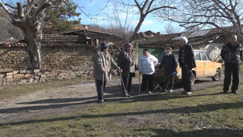 Това е историята на павликенското село Вишовград.През годините, както много