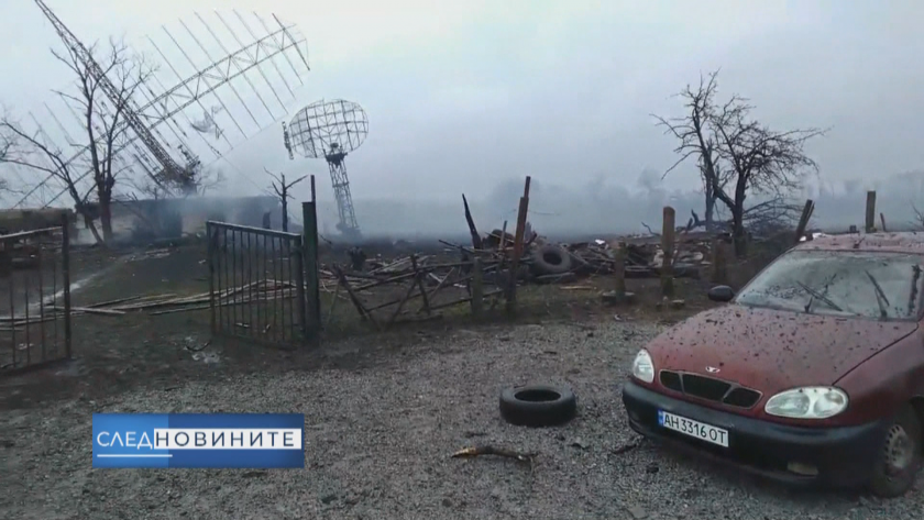 Единственият български екип, който беше в епицентъра на конфликта в