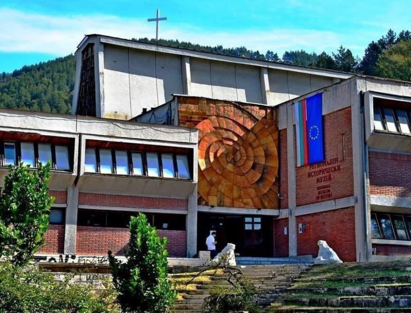Регионалните исторически музеи в Благоевград и Кюстендил ще останат затворени