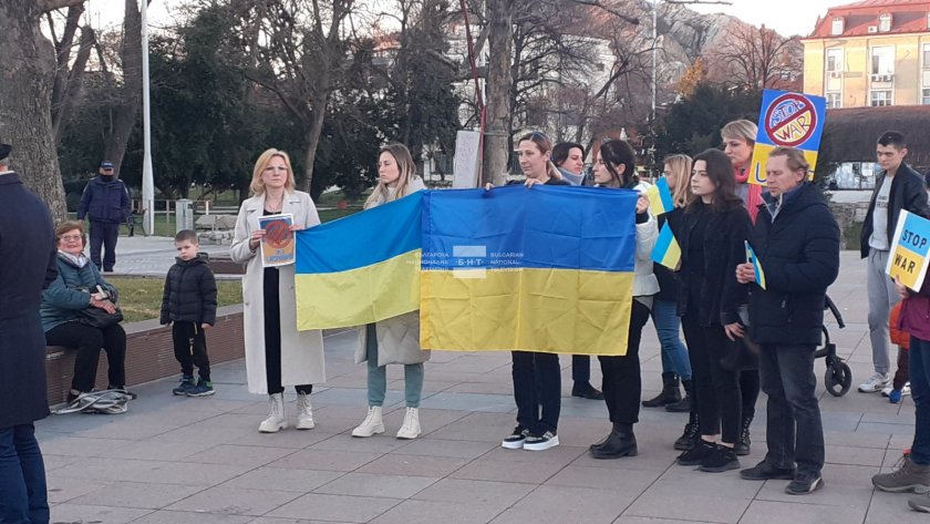 напрежение протеста украинската общност пловдив привърженици путин