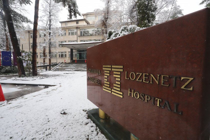 министър сербезова спря временно сливането педиатрията болница лозенец