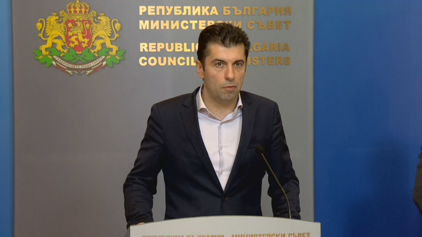 Министерският съвет прие продължаване на компенсациите в сектор Енергетика. Това