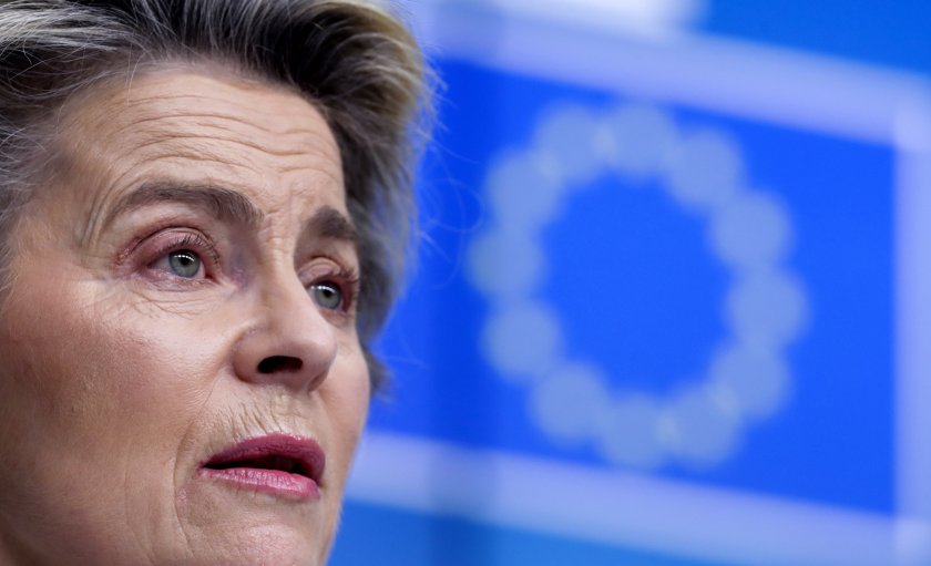 Урсула фон дер Лайен: ЕС иска Украйна да се присъедини към блока