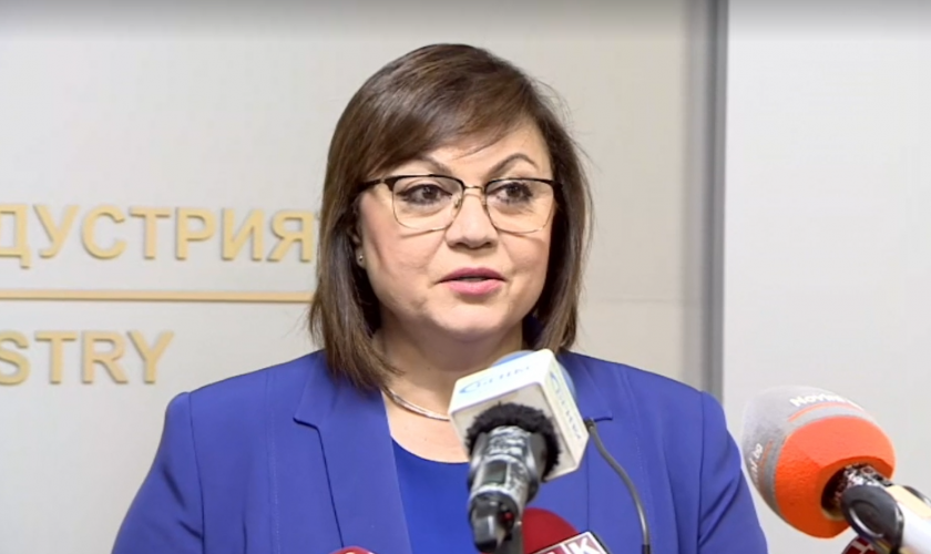 България не е издала нито едно разрешително за износ на