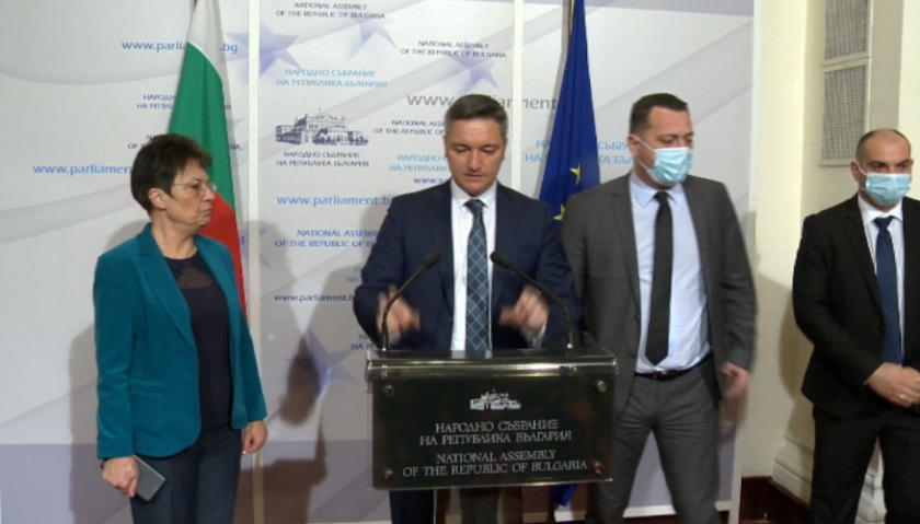 ПГ на БСП за България изрази силна загриженост от последните