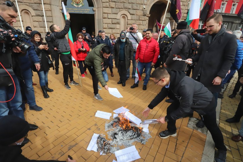 ВМРО организира днес в столицата автошествие срещу високите енергийни цени.То