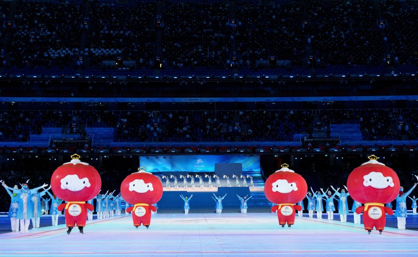 параолимпийските игри пекин бяха открити
