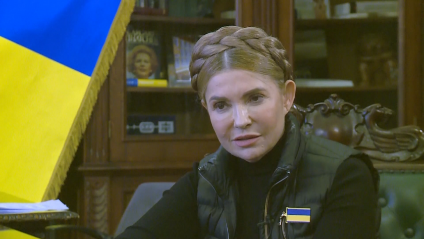Юлия Тимошенко също призова за "затворено небе" над Украйна