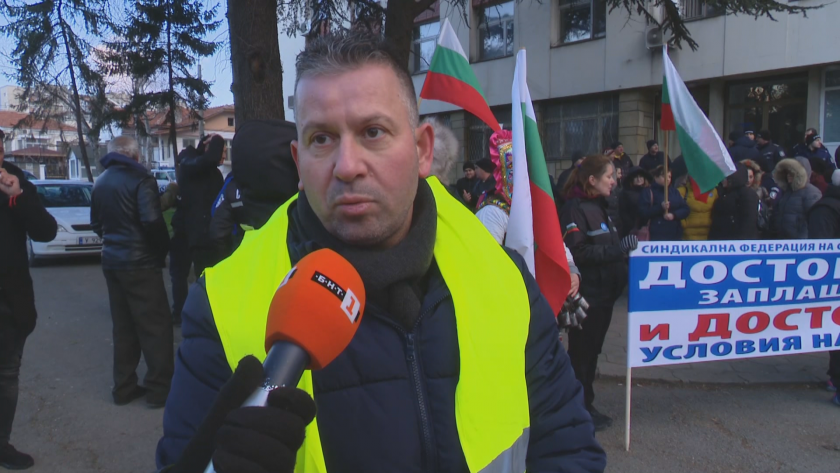 Полицаи и пожарникари протестираха в Ямбол и Пловдив