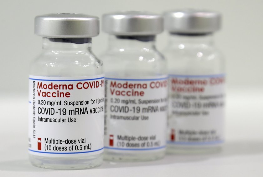 ваксината модерна covid прилага деца