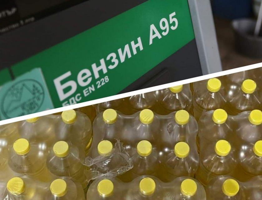 Председателят на КЗП Димитър Маргаритов заяви в кулоарите на парламента,